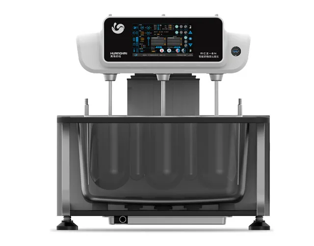 Design Medical testing RCZ-1B  - Medical Lab Design ulasan dan harga